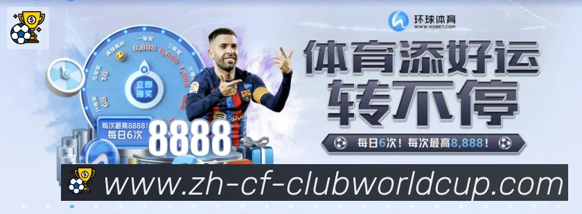 奖项1